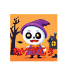 ハロウィンって感じ（個別スタンプ：40）