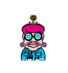 ピロリロ鼻メガネ（個別スタンプ：1）