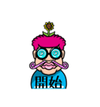 ピロリロ鼻メガネ（個別スタンプ：3）