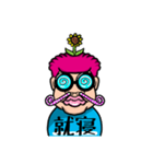 ピロリロ鼻メガネ（個別スタンプ：7）