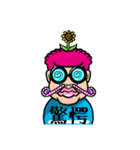 ピロリロ鼻メガネ（個別スタンプ：13）