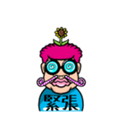 ピロリロ鼻メガネ（個別スタンプ：14）