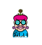 ピロリロ鼻メガネ（個別スタンプ：24）