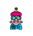 ピロリロ鼻メガネ（個別スタンプ：38）