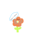 お花の楽しい遊び（個別スタンプ：7）