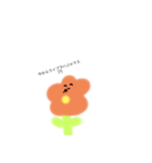 お花の楽しい遊び（個別スタンプ：9）