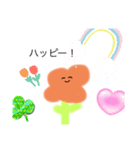 お花の楽しい遊び（個別スタンプ：16）