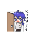 ハノカ（個別スタンプ：8）