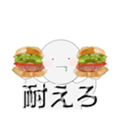 ハンバーガーとすし頬張るくん（個別スタンプ：7）