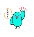 青い小鳥♪日常あいさつ（個別スタンプ：11）