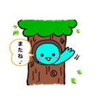 青い小鳥♪日常あいさつ（個別スタンプ：12）