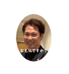 あきおくんセット4（個別スタンプ：1）