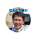 あきおくんセット4（個別スタンプ：3）
