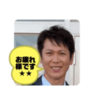 あきおくんセット4（個別スタンプ：4）