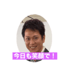 あきおくんセット4（個別スタンプ：5）