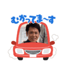 あきおくんセット4（個別スタンプ：7）