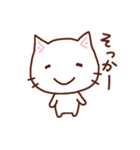 しろねこリリ（個別スタンプ：3）