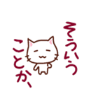 しろねこリリ（個別スタンプ：6）