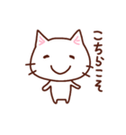 しろねこリリ（個別スタンプ：10）