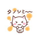 しろねこリリ（個別スタンプ：15）