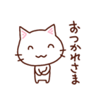 しろねこリリ（個別スタンプ：18）