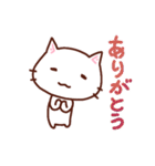 しろねこリリ（個別スタンプ：20）