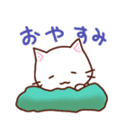 しろねこリリ（個別スタンプ：32）