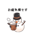 冬に大活躍な雪だるま（個別スタンプ：19）