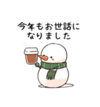 冬に大活躍な雪だるま（個別スタンプ：20）