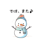 冬に大活躍な雪だるま（個別スタンプ：24）