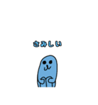 HEY YOU！！ 2（個別スタンプ：7）