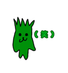 HEY YOU！！ 2（個別スタンプ：9）