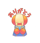 矢口くん・矢口ちゃん2（個別スタンプ：2）