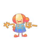 矢口くん・矢口ちゃん2（個別スタンプ：3）