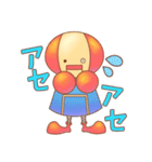 矢口くん・矢口ちゃん2（個別スタンプ：7）