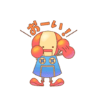矢口くん・矢口ちゃん2（個別スタンプ：9）