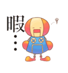 矢口くん・矢口ちゃん2（個別スタンプ：10）