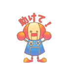 矢口くん・矢口ちゃん2（個別スタンプ：11）