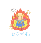 矢口くん・矢口ちゃん2（個別スタンプ：15）