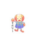 矢口くん・矢口ちゃん2（個別スタンプ：17）