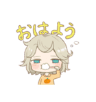 矢口くん・矢口ちゃん2（個別スタンプ：25）
