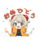 矢口くん・矢口ちゃん2（個別スタンプ：26）