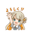 矢口くん・矢口ちゃん2（個別スタンプ：30）