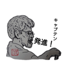 耳公心作画工房（個別スタンプ：6）