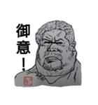 耳公心作画工房（個別スタンプ：7）
