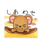 モッチースタンプ［日常スタンプ］（個別スタンプ：39）