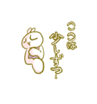 チビプチくん4（個別スタンプ：6）