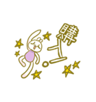 チビプチくん4（個別スタンプ：14）