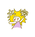 チビプチくん4（個別スタンプ：25）
