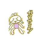 チビプチくん4（個別スタンプ：34）